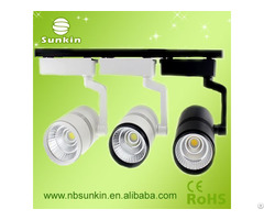 Factory Price 2 Years Warranty White Fin Indoor Lighting 30w Cob Led Track Lights