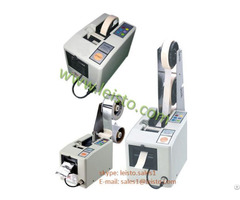 High Quality Rt5000 Automatic Tape Dispenser
