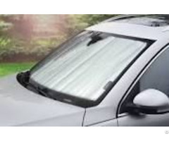 Global And Chinese Automotive Sun Shade Industry 2016 Market Research Report