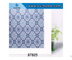 Ouhome Decoration Stickers Protection Stained Glass Window Film