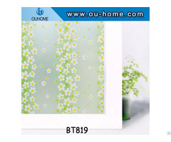 Ouhome Non Toxic Vinyl Pvc Frosted Self Adhesive Decorative Cling Window