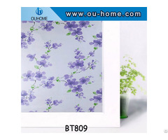 Ouhome Stained Decorative Glass Frosted Pvc Window Film Privacy