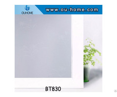 Ouhome Frosted Glass Stickers Cover Decorative Window Films
