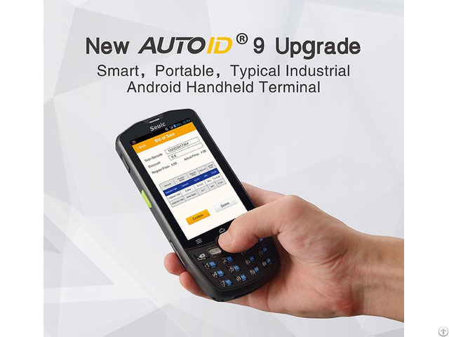 Handheld Terminal For Logistics Express Autoid 9