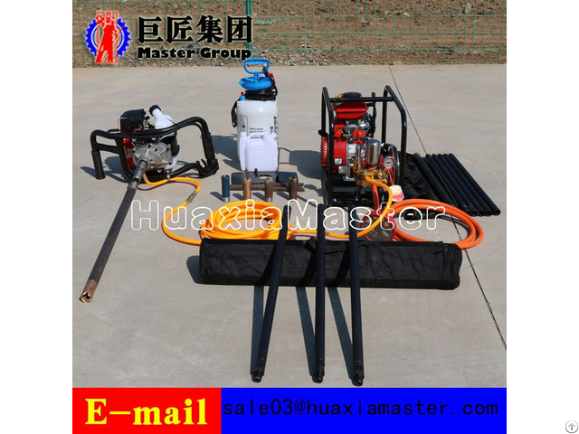 Easy Operation Labour Saving Bxz 1 Portable Backpack Core Drilling Rig