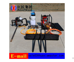 Easy Operation Labour Saving Bxz 1 Portable Backpack Core Drilling Rig