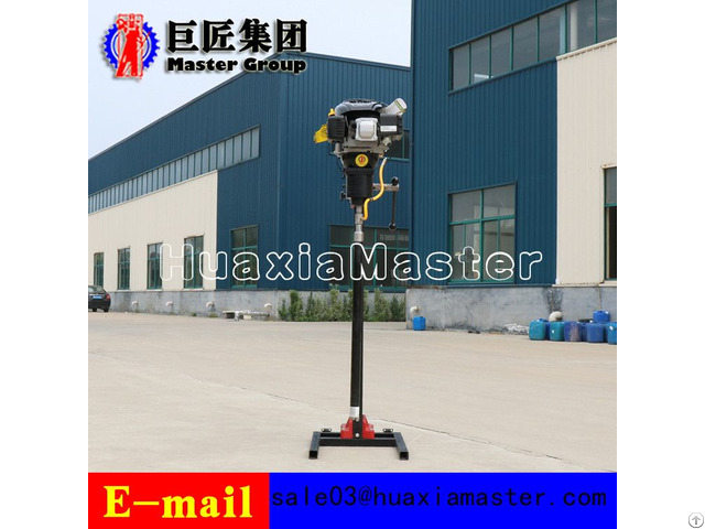 Bxz 2l Vertical Backpack Drilling Rig