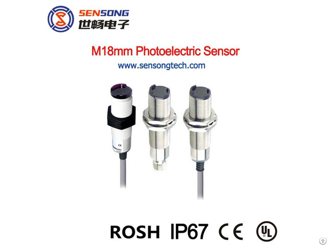 240vac Photoelectric Optical Infrared Sensor Switch