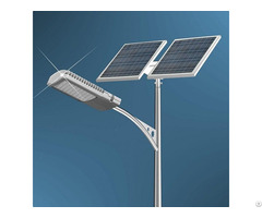 40w Solar Led Street Light Completed System