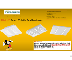 Led Panel Grille Light(ugr<19)