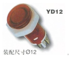 Indication Lamp Switch