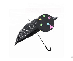 Rst New Fashion Style Auto Open Colorful Star Design Change Color When Wet Umbrella