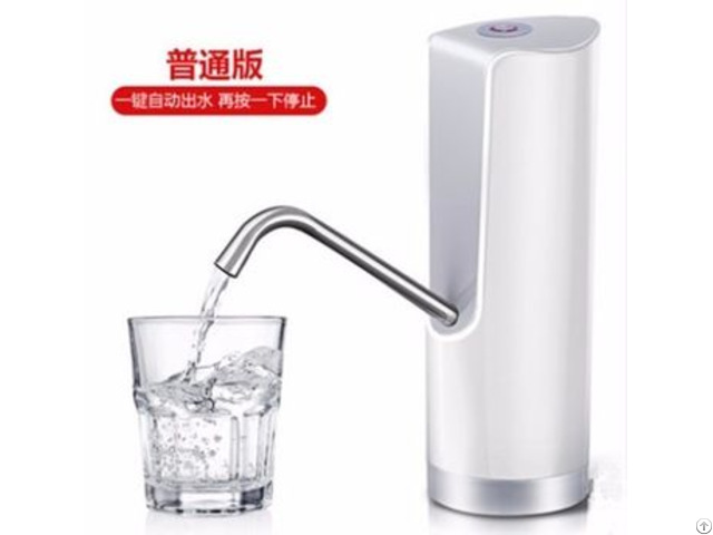 Electrical Water Dispenser