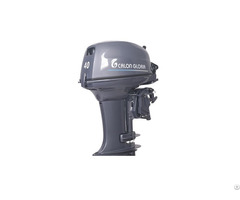 Supply 40 Hp Outboard Motor