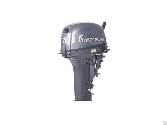 Supply 20 Hp Outboard Motor