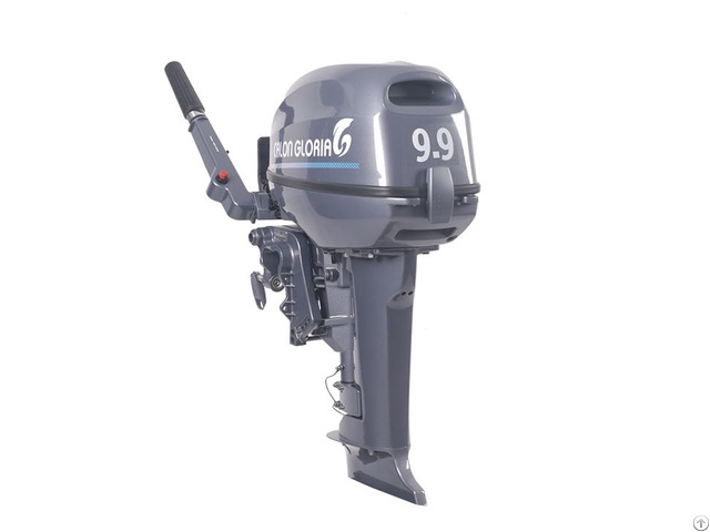 Used Outboard Motors For Sale