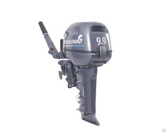 Used Outboard Motors For Sale