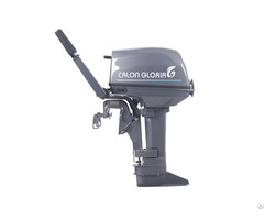 Supply 9 8 Hp Outboard Motor