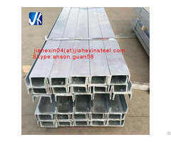 Hot Dipped Galvanized Steel U Channel