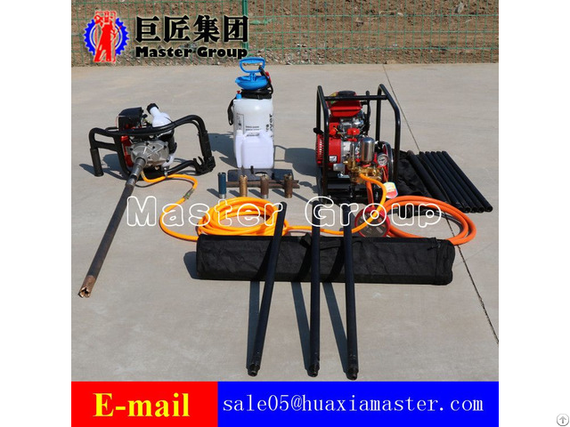 Bxz 1 Portable Backpack Core Drilling Rig Operated By One Pearson