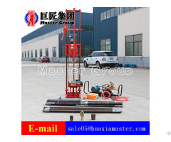Qz 2ds Three Phase Core Drilling Rig