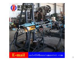 Ky 150 Hydraulic Drilling Rig For Metal Mine Exploitation