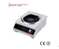 5000w 304 Stainless Steel Commercial Induction Cooker