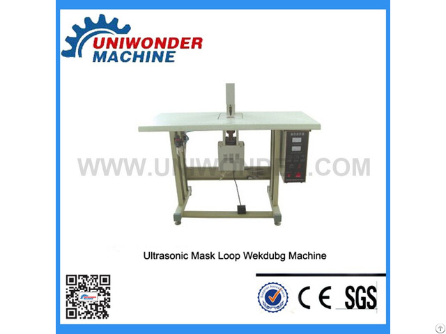 Manual Mask Ear Loop Welding Machine