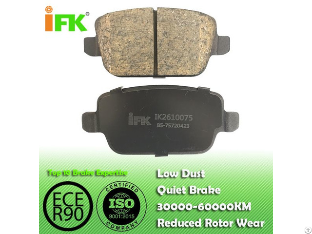 Ik2610075 1477803 Gdb1732 Gdb1708 Gdb1709 D1314 Ford Disc Brake Pads