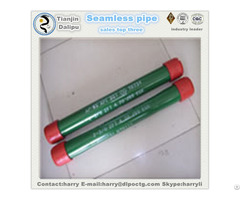Blank Tubing For 4 1 2 Inch P110 Material Pup Joint