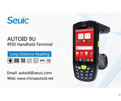 New Autoid 9u Android Handheld Terminal With Barcode Scanner