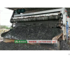 Coal Mine Tailing Sludge Dewatering Machine