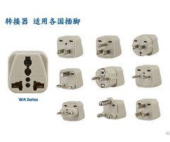 The Most Useful High Quality Pro1 Global Universal Adaptor Wa Series Supplier