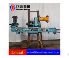 Full Hydraulic Wireline Core Prospection Drilling Rig Equipment Ky 6075 For Metal Mine
