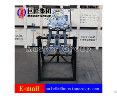 High Quality Simple To Operate Rock Electric Drilling Rig Khyd75