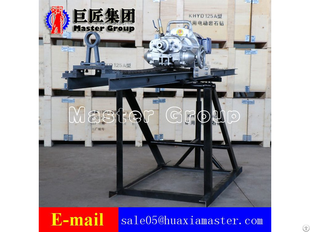 Khyd125 7 5kw Electric Motor Rock Drilling Rig