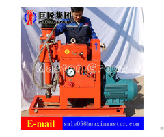 Coal Mining Rock Drill Grouting Reinforcement Drilling Rig For Sale