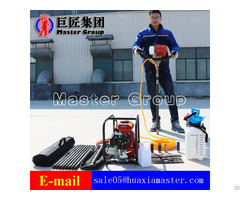 China High Quality Backpack Portable Drill Rig Bxz 1 For Sale
