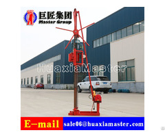 Qz 2ds Three Phase Electric Core Drilling Rig