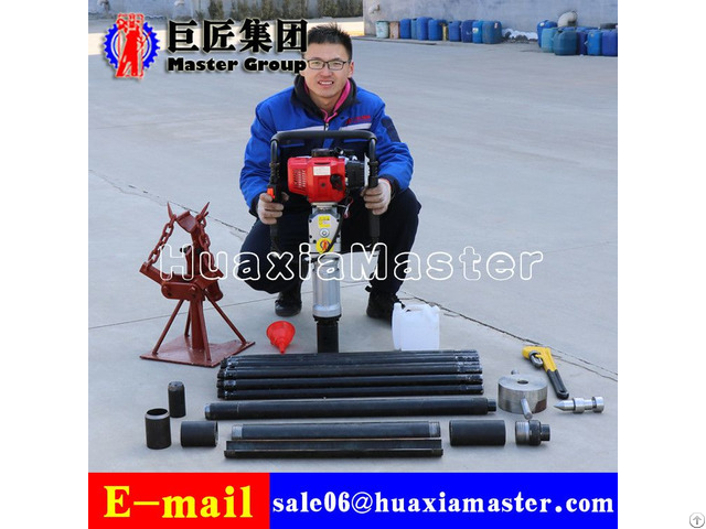 Qtz 3 Small Soil Earth Sampling Drilling Rig