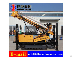 Fy600 Pneumatic Water Well Drilling Rig