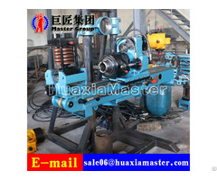 Ky 200 Full Hydraulic Drilling Rig For Metal Mine Exploration