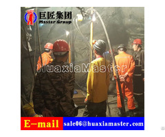Ky 300 China In Stock Full Hydraulic For Metal Mine Exploration Tunnel Drilling Rig