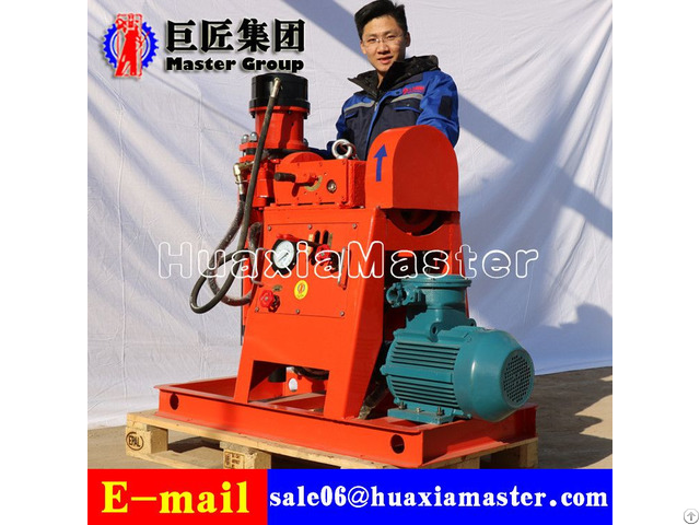 Zlj700 Tunnel Drilling Equipment For Underground Coal Mine