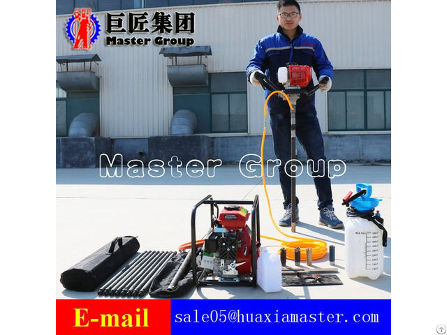 China High Quality Backpack Portable Drill Rig Bxz 1