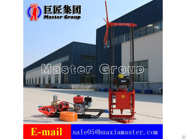 High Efficiency Portable Core Sampling Drilling Rig Qz 2c For Sale