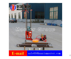 Geological Exploration Double Purpose Portable Drilling Rig For Sale