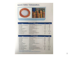 Seismic Cable For 428xl