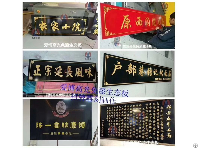 Building Material Prices China