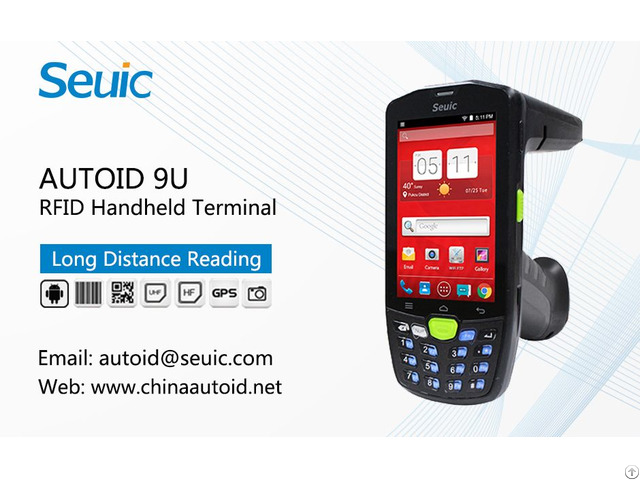 Autoid 9u Warehouse Mobile Data Terminal With Uhf